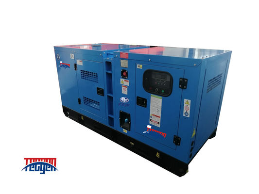 Silent Industrial Diesel Generators 50kVA FAWDE Generator Set With Stamford Alternator