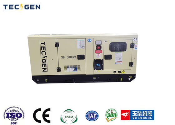 3 Phase 30kW diesel generator silent Yuchai diesel genset with 63A ATS box for Auto running