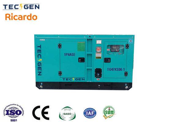 Single Phase 37kW Ricardo Generator Silent Genset With K4102ZD Diesel Engine For Backup Use