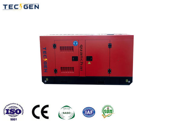 38kVA Silent Power Generator Genset Powered By Quanchai Diesel Engine With Canopy